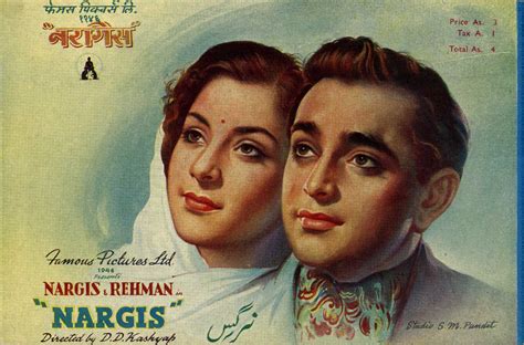 Nargis Movie: Review | Release Date (1946) | Songs | Music | Images ...