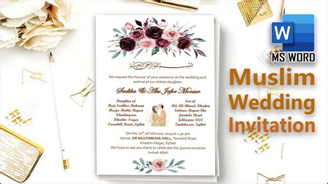 Muslim Wedding Cards