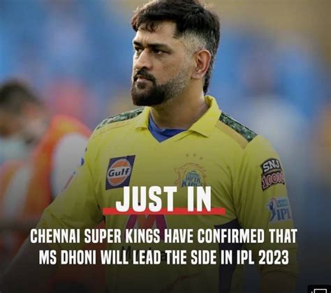 MS DHONI IN IPL 2023 : r/Cricket_Next