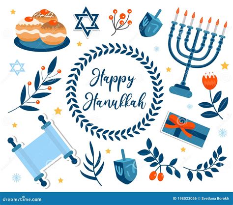 Hanukkah Clip-art Vector Illustration | CartoonDealer.com #45569588