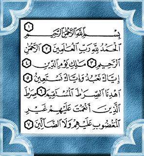 Surah Al Fatiha Wallpaper Screensaver Desktop Download | Quran, Islam, Wazaif, Ayat, Hadees ...