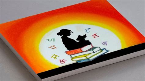 Hindi Diwas Poster Making / Hindi Diwas Drawing / How To Draw Hindi Day / Hindi Day Poster ...