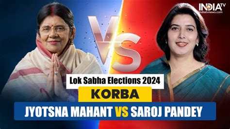 Korba Lok Sabha Election 2024: BJP's Saroj Pandey to take on Congress ...