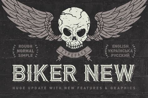 Biker Remastered font + graphics (1288) | Regular | Font Bundles