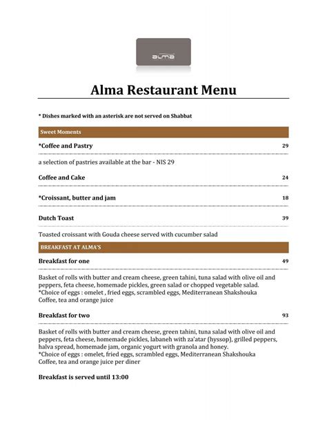 Alma Restaurant Menu