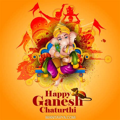 40 Best Ganesh Chaturthi Wishes With Images For Status & Message