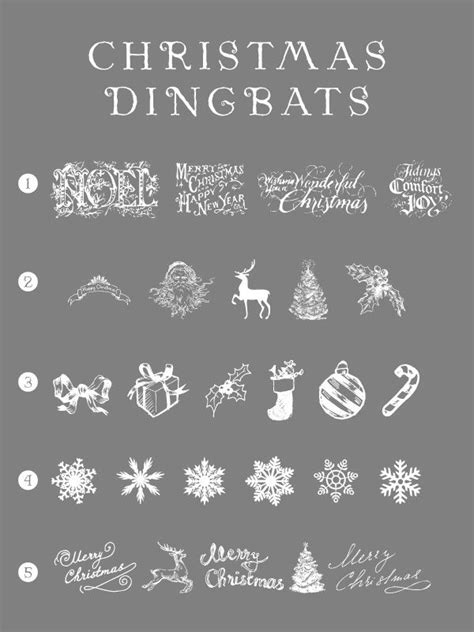 free Christmas dingbats fonts xmas dingbat holiday | クールなフォント, クリスマス, イベント