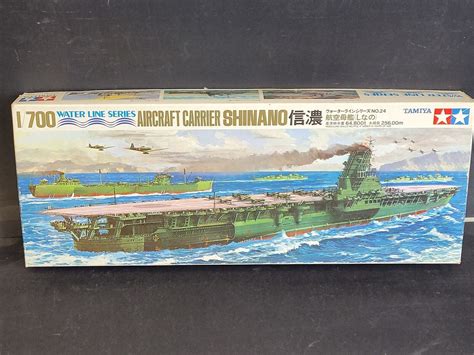 Tamiya Aircraft Carrier Shinano 1/700 Model Kit #024 CIB ~ T663 ...