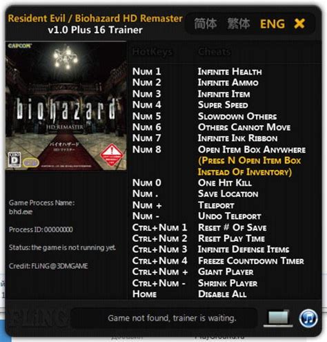 Resident Evil HD Remaster Trainer +16 v1.0 FLiNG - download cheats ...