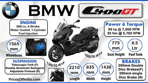 BMW C 400 GT : Price, Features, Specifications