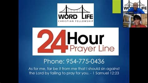 24 Hour Prayer Line - YouTube