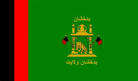 Sam's Ramblings : Afghan Provinces