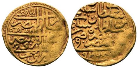 Ottoman Empire: Sulayman I “the Magnificent” (AH926-974, 1520-1566 AD), AV Sultani, Misr mint ...