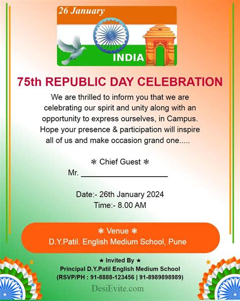 Indian republic day Greeting ecard Greeting