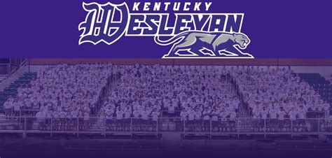 Athletics – Kentucky Wesleyan College