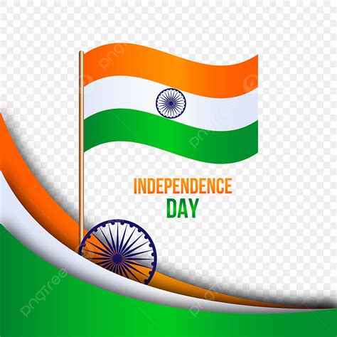 India Independance Day Vector Art PNG, India Independence Day With Flag ...