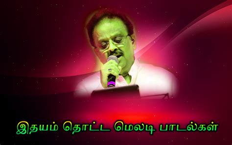 SPB Melody Hit Songs Offline Tamil APK for Android - Download