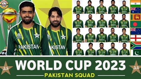 Pakistan World Cup Squad 2023 - Newsextrabd - Medium