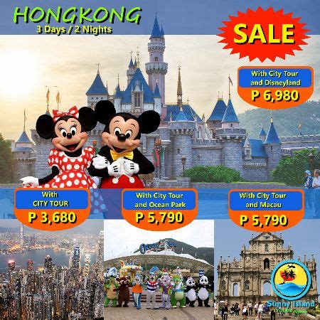 Hong Kong Free & Easy 3 Days/2 Nights Php 3,680 [ Tour Packages ] Metro Manila, Philippines ...