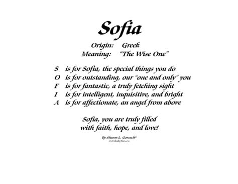 Meaning of Sofia - LindseyBoo