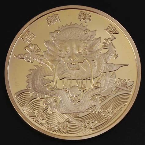 Chinese Gold Coin of the Dragon | Dragon Vibe