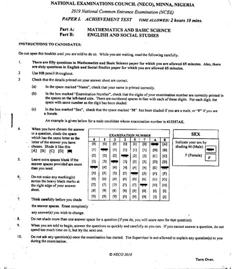 National Common Entrance Past Questions & Answers