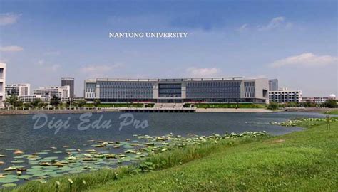 Nantong university