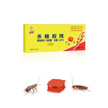 Buy Wholesale China 10 Stations Cockroach Gel Bait Trap Box Bait Cockroach Killing Bait ...