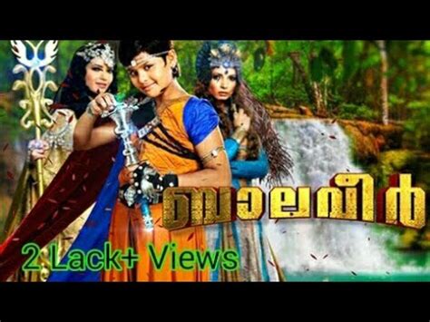 Baal Veer Malayalam | Balveer New Episode | Baal Veer | Kochu Tv Cartoon - YouTube