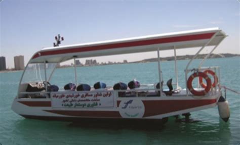 8m Touristic Solar Boat - SYRAF