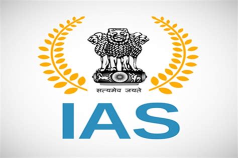 Gujarat govt transfers 3 IAS officer with immediate effect - eGov ...