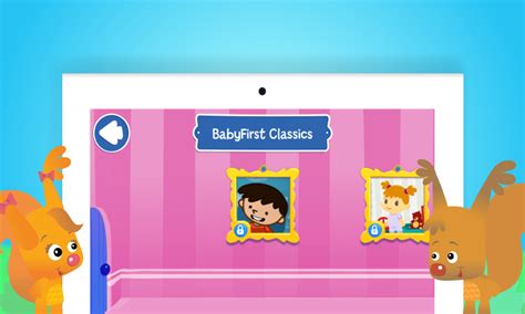 BabyFirst Video Educational TV - Android Apps on Google Play