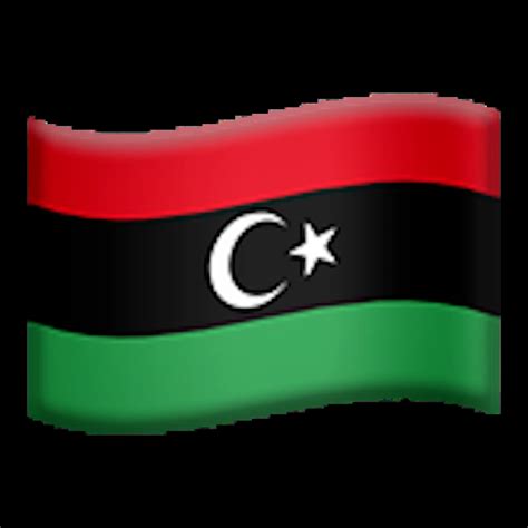 🇱🇾 Flag: Libya Emoji Copy Paste 🇱🇾