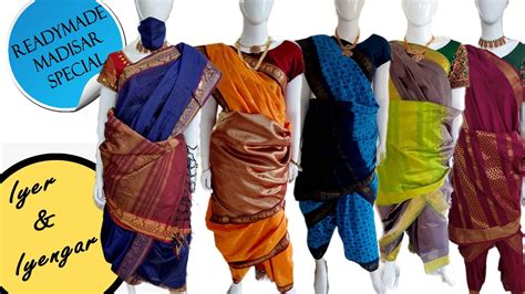 Readymade madisar colletion | different varieties| iyer readymade | iyengar readymade ...