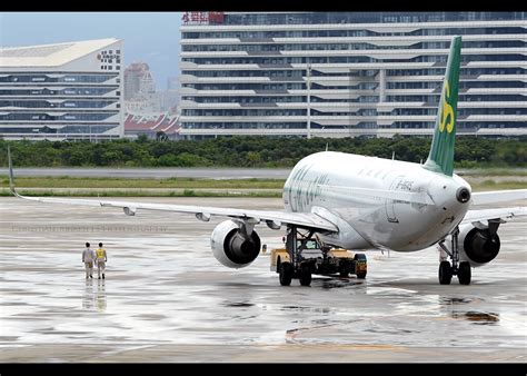 A320-200SL | Spring Airlines | B-8645 | ZSAM | Flight 9C8838… | Flickr