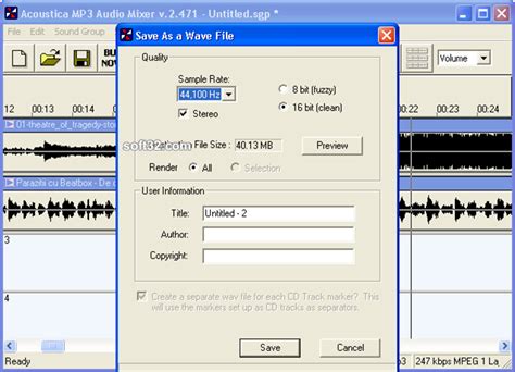 Download Acoustica MP3 Audio Mixer 2.471