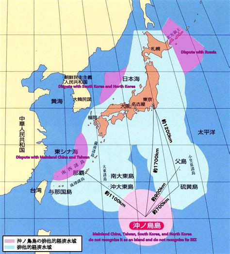 Territorial disputes of Japan (in Japanese and English) : r/MapPorn