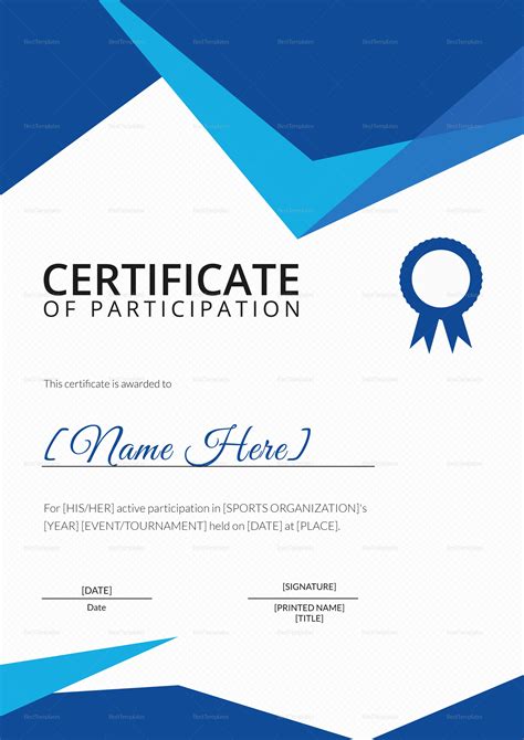 Sports Certificate of Participation Design Template in PSD, Word