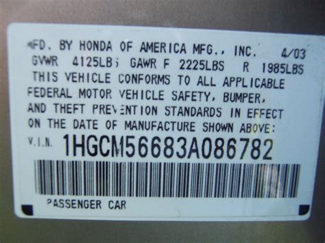 2006 Honda odyssey vin decoder