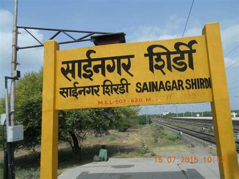 Sainagar Shirdi Terminus Railway Station Map/Atlas CR/Central Zone ...