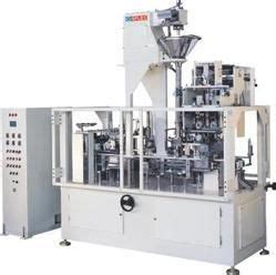 Coffee Packaging Machine - Coffee Packaging Machinery Suppliers ...