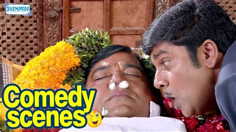 Power Kannada Movie - Rangayana Raghu Sakkath Comedy - YouTube