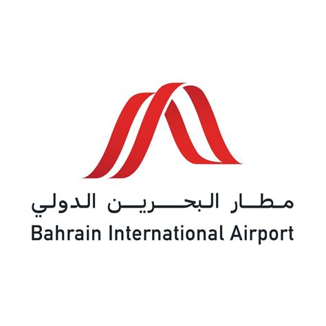 Bahrain International Airport | Muharraq Town