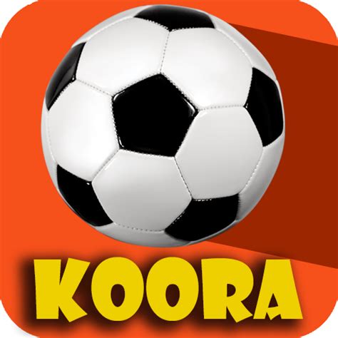 كوورة KOORA for PC / Mac / Windows 11,10,8,7 - Free Download - Napkforpc.com