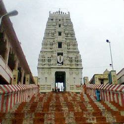 Dwaraka Tirumala Temple - Dwaraka Tirumala Temple Service Provider ...