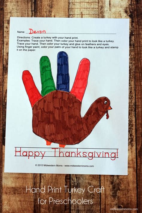 Handprint Turkey Craft