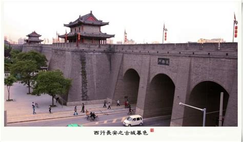 Image result for ancient changan china | Ancient, Landmarks, Chang'an