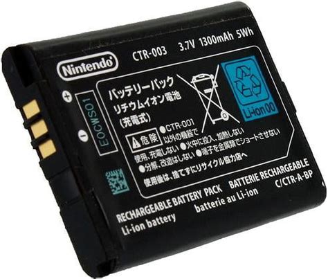 Official OEM Nintendo 3DS CTR-003 Battery - 100% Original Rechargeable - Walmart.com