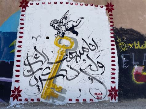 The Challenges of Palestinian Solidarity in Amman’s Street Art Scene - MERIP