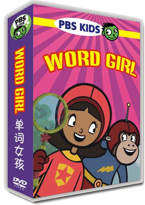 Boxed DVD Word Girl WordGirl Season 1-3 Full English with subtitles Children's English animation